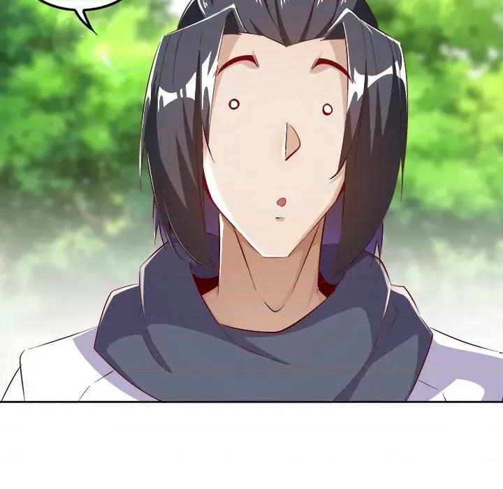 网游：被迫成为隐藏职业 网游：被迫成为隐藏职业-第 22 话 第53页