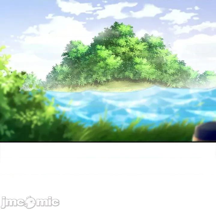 网游：被迫成为隐藏职业 网游：被迫成为隐藏职业-第 22 话 第65页