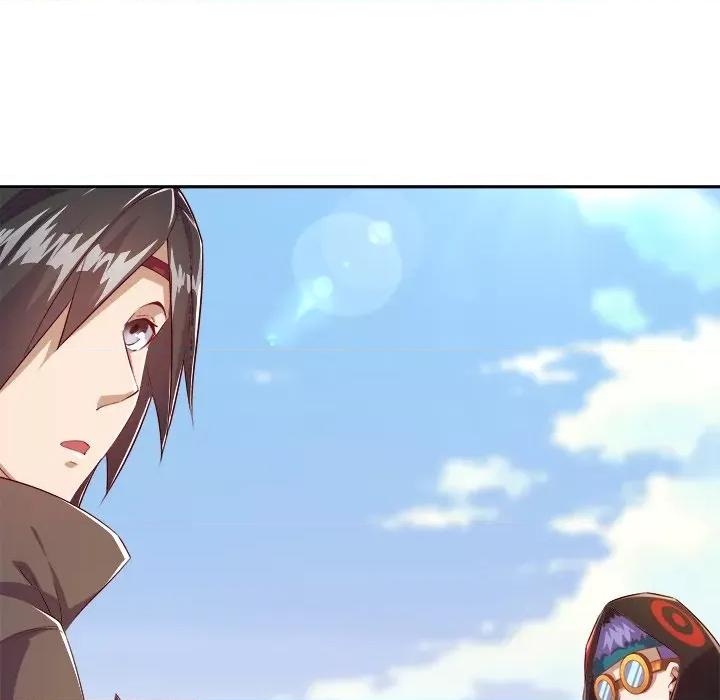 网游：被迫成为隐藏职业 网游：被迫成为隐藏职业-第 22 话 第73页