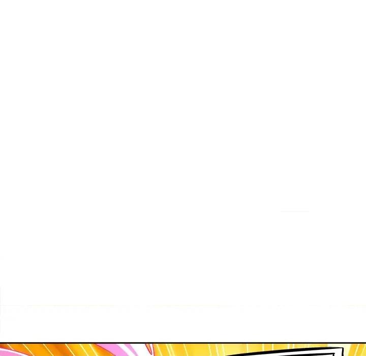 网游：被迫成为隐藏职业 网游：被迫成为隐藏职业-第 22 话 第81页