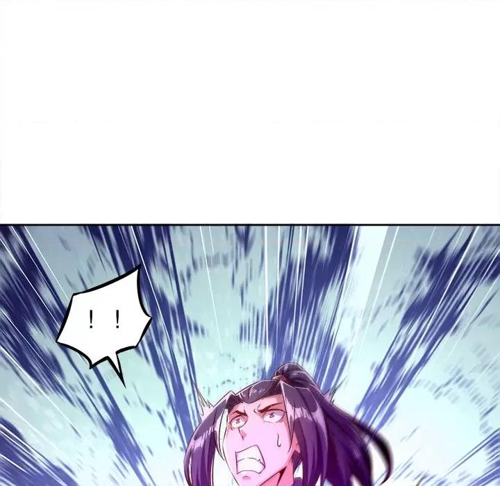 网游：被迫成为隐藏职业 网游：被迫成为隐藏职业-第 22 话 第83页