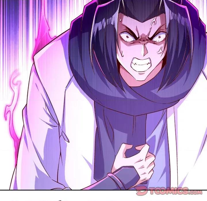 网游：被迫成为隐藏职业 网游：被迫成为隐藏职业-第 22 话 第86页