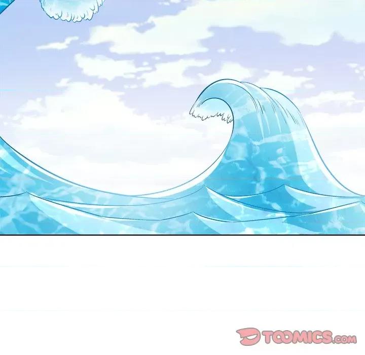 网游：被迫成为隐藏职业 网游：被迫成为隐藏职业-第 22 话 第102页