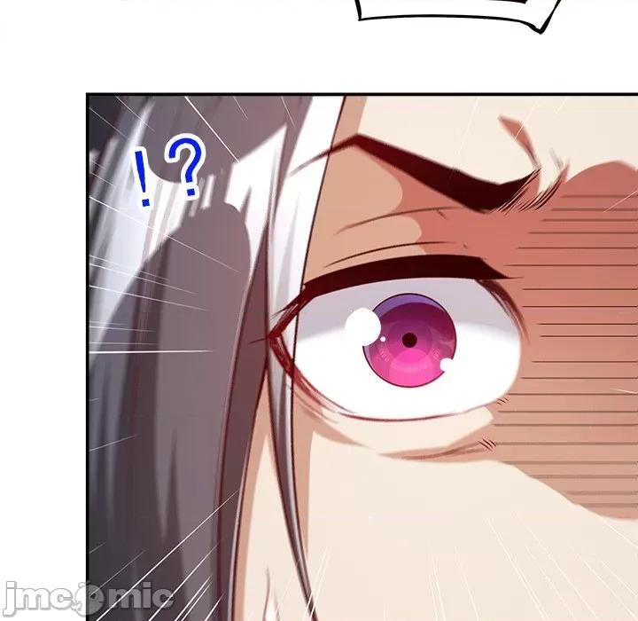 网游：被迫成为隐藏职业 网游：被迫成为隐藏职业-第 22 话 第105页