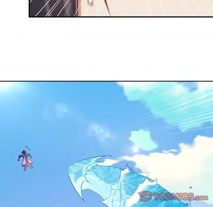 网游：被迫成为隐藏职业 网游：被迫成为隐藏职业-第 22 话 第106页
