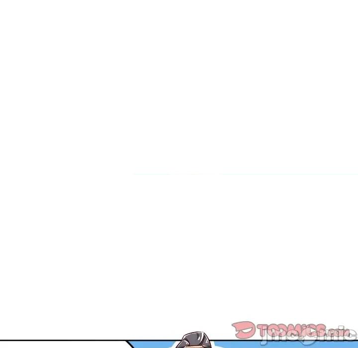 网游：被迫成为隐藏职业 网游：被迫成为隐藏职业-第 24 话 第10页