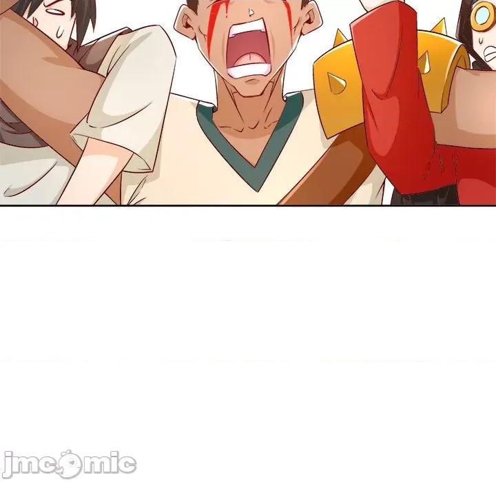 网游：被迫成为隐藏职业 网游：被迫成为隐藏职业-第 24 话 第15页