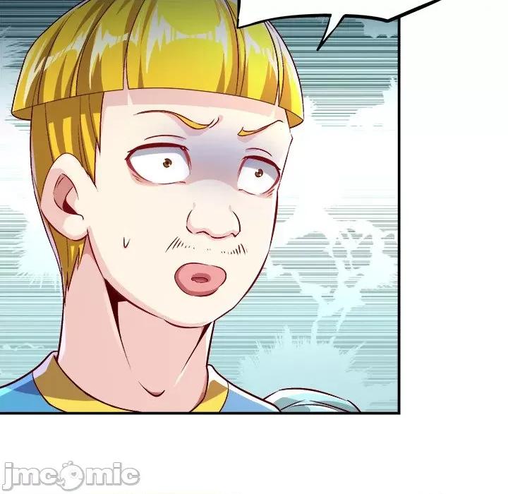 网游：被迫成为隐藏职业 网游：被迫成为隐藏职业-第 24 话 第20页