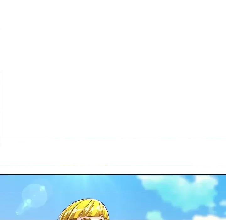 网游：被迫成为隐藏职业 网游：被迫成为隐藏职业-第 24 话 第43页