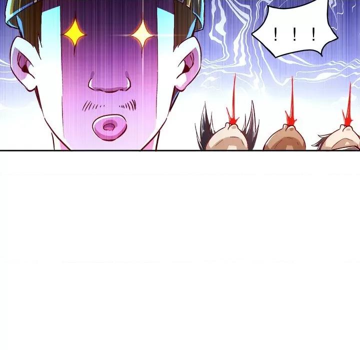 网游：被迫成为隐藏职业 网游：被迫成为隐藏职业-第 24 话 第48页