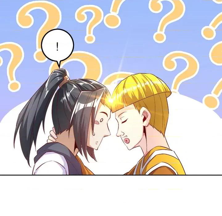 网游：被迫成为隐藏职业 网游：被迫成为隐藏职业-第 24 话 第63页