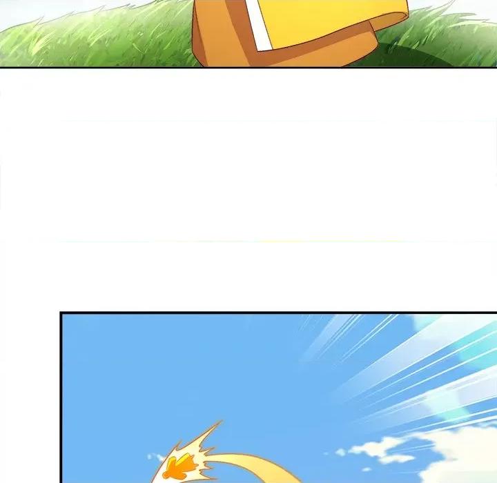 网游：被迫成为隐藏职业 网游：被迫成为隐藏职业-第 24 话 第68页