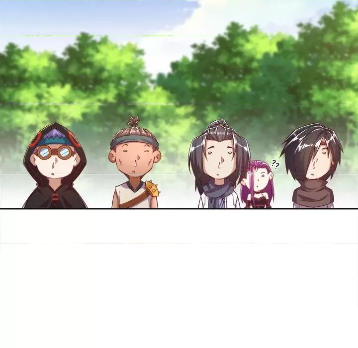 网游：被迫成为隐藏职业 网游：被迫成为隐藏职业-第 24 话 第71页