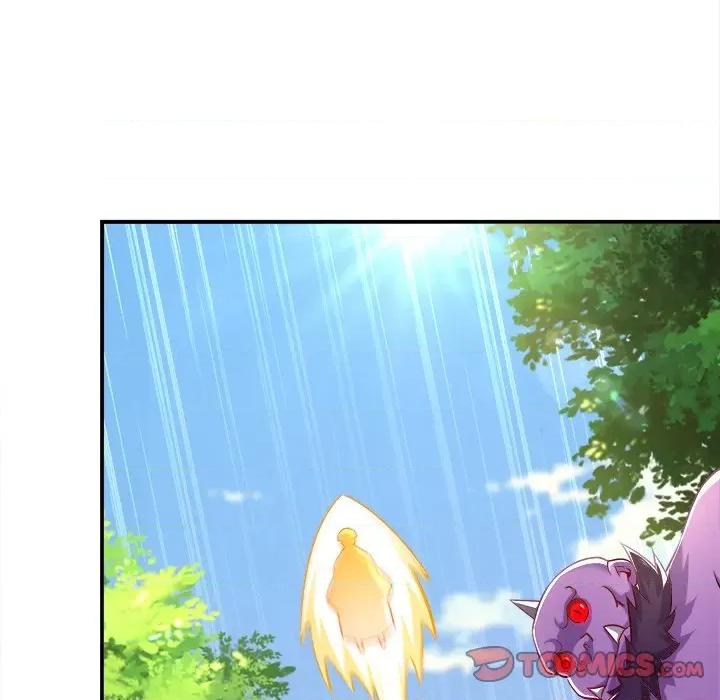 网游：被迫成为隐藏职业 网游：被迫成为隐藏职业-第 24 话 第74页