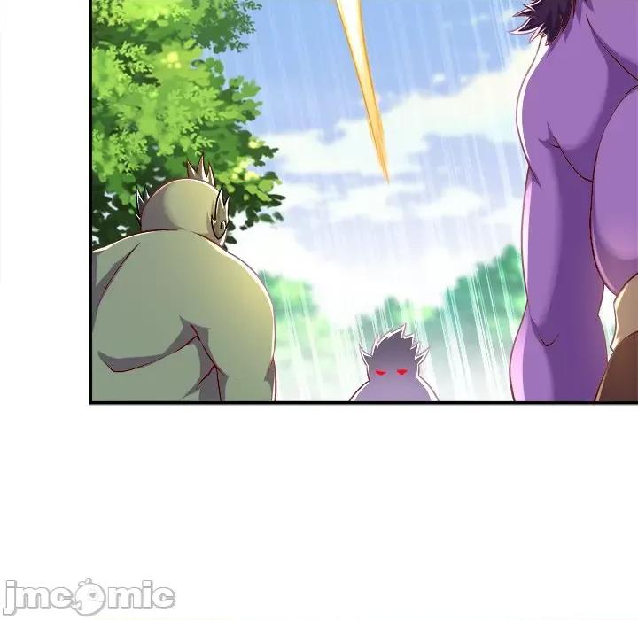 网游：被迫成为隐藏职业 网游：被迫成为隐藏职业-第 24 话 第75页