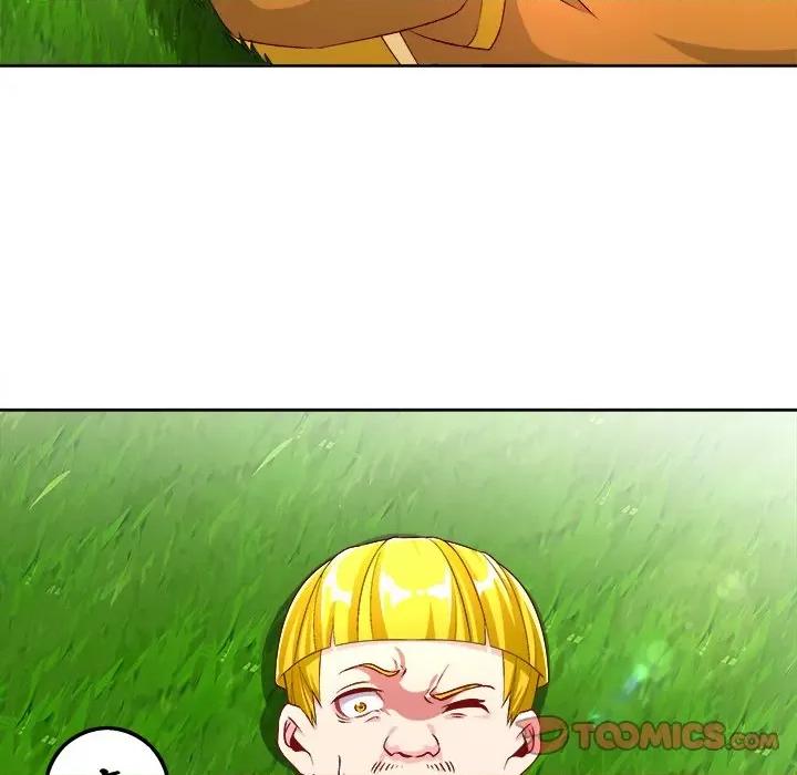 网游：被迫成为隐藏职业 网游：被迫成为隐藏职业-第 24 话 第82页