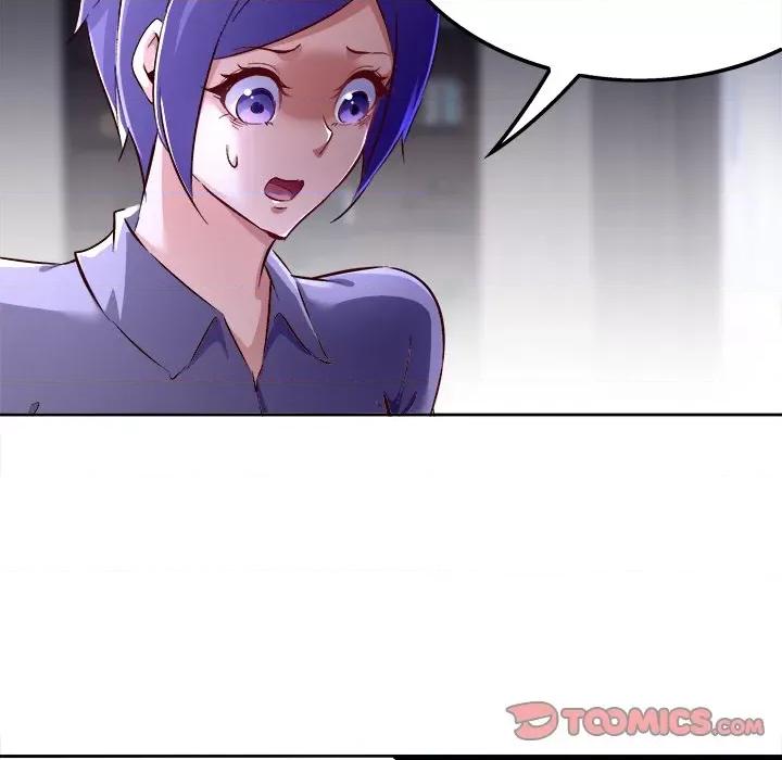 网游：被迫成为隐藏职业 网游：被迫成为隐藏职业-第 24 话 第94页