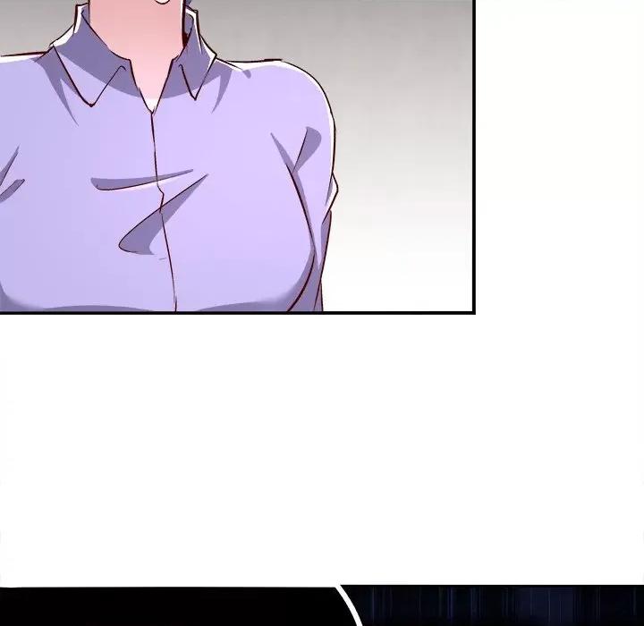 网游：被迫成为隐藏职业 网游：被迫成为隐藏职业-第 24 话 第97页