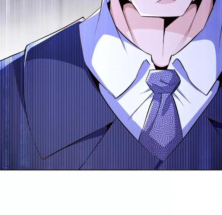 网游：被迫成为隐藏职业 网游：被迫成为隐藏职业-第 24 话 第99页