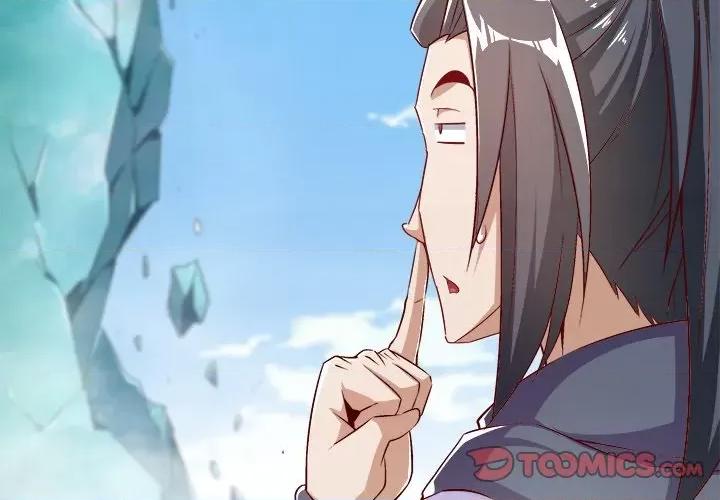 网游：被迫成为隐藏职业 网游：被迫成为隐藏职业-第 25 话 第2页