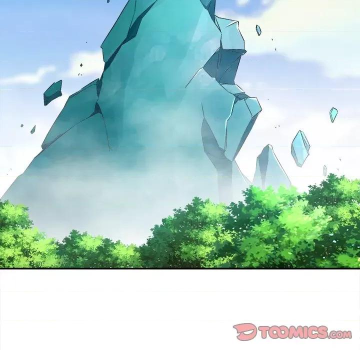 网游：被迫成为隐藏职业 网游：被迫成为隐藏职业-第 25 话 第6页