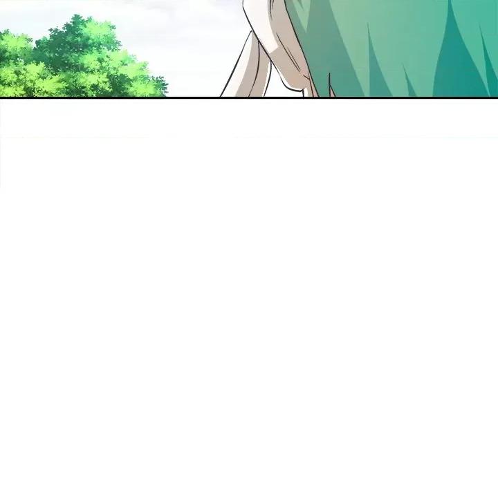 网游：被迫成为隐藏职业 网游：被迫成为隐藏职业-第 25 话 第13页