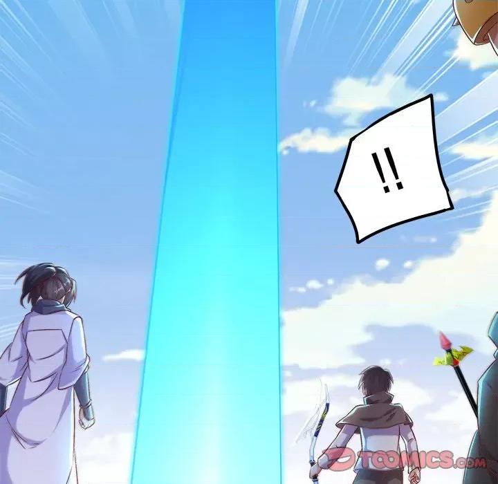 网游：被迫成为隐藏职业 网游：被迫成为隐藏职业-第 25 话 第18页