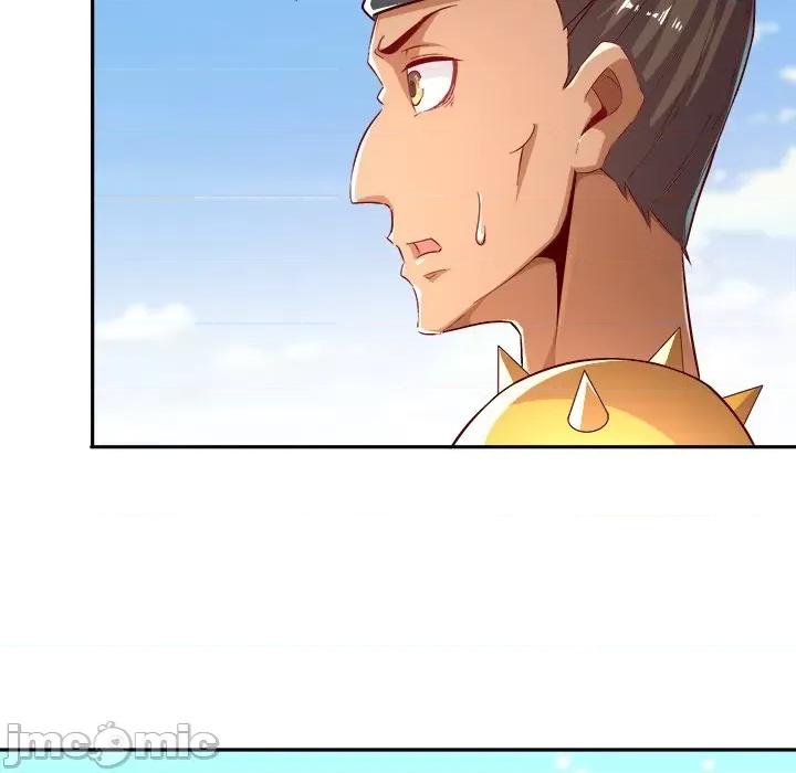 网游：被迫成为隐藏职业 网游：被迫成为隐藏职业-第 25 话 第20页