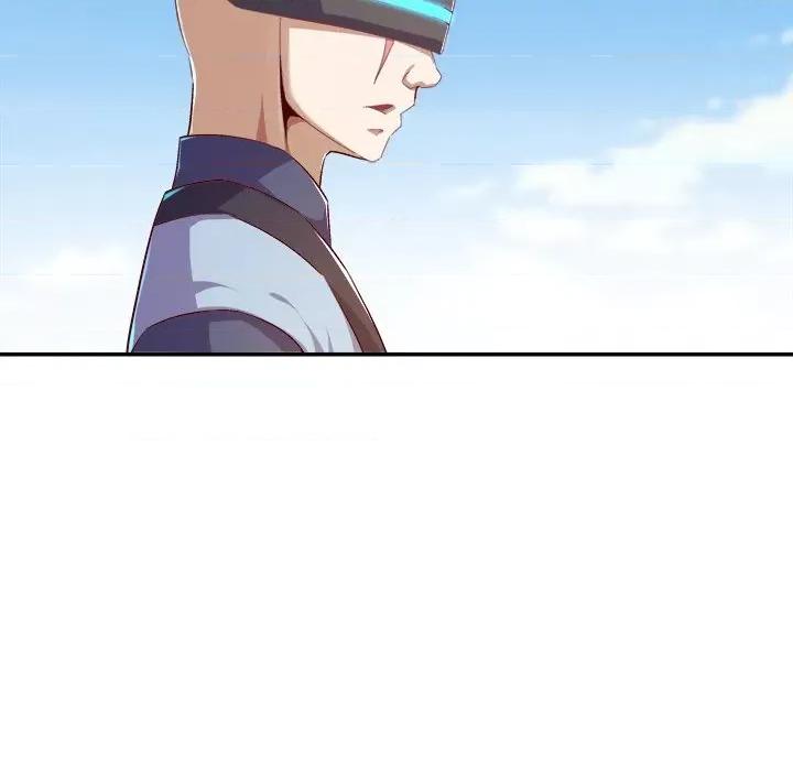 网游：被迫成为隐藏职业 网游：被迫成为隐藏职业-第 25 话 第28页