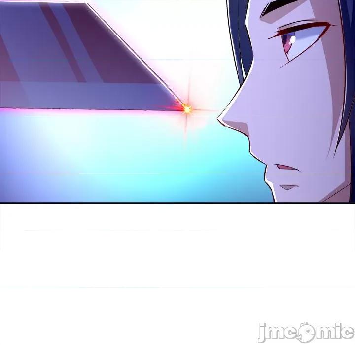 网游：被迫成为隐藏职业 网游：被迫成为隐藏职业-第 25 话 第40页