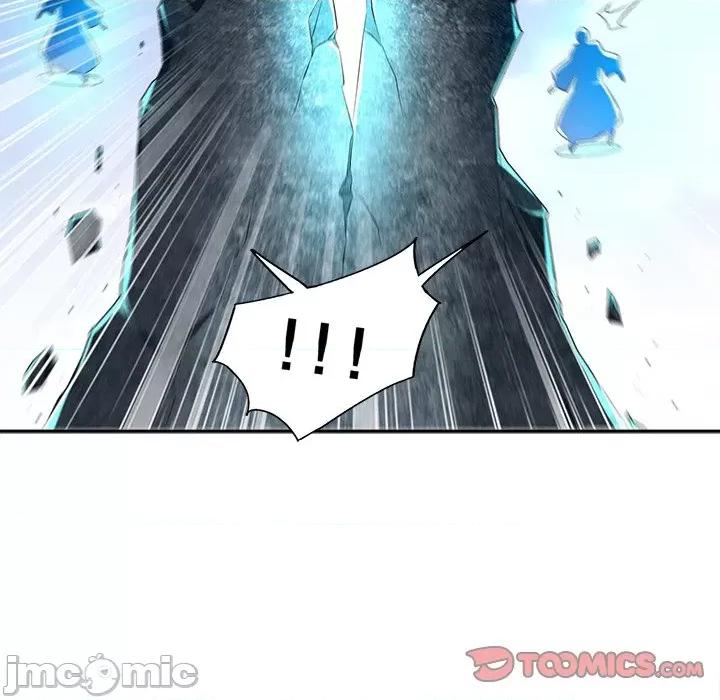 网游：被迫成为隐藏职业 网游：被迫成为隐藏职业-第 25 话 第50页