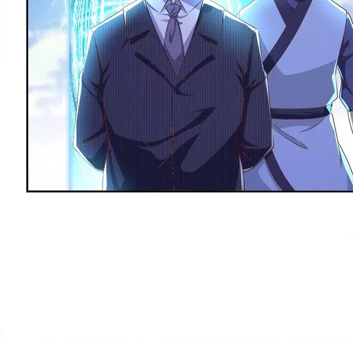 网游：被迫成为隐藏职业 网游：被迫成为隐藏职业-第 25 话 第52页