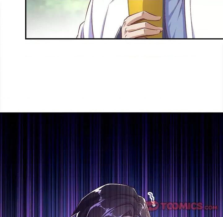 网游：被迫成为隐藏职业 网游：被迫成为隐藏职业-第 25 话 第66页