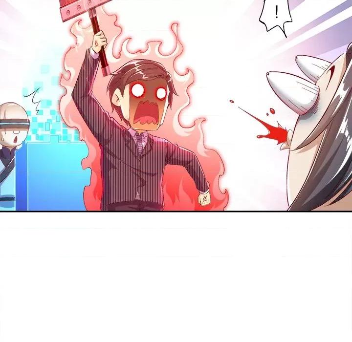 网游：被迫成为隐藏职业 网游：被迫成为隐藏职业-第 25 话 第69页