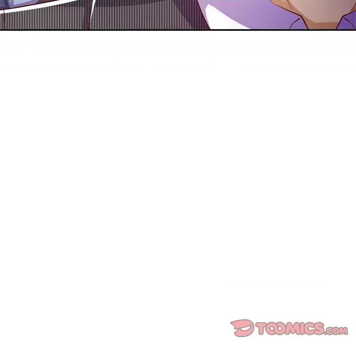 网游：被迫成为隐藏职业 网游：被迫成为隐藏职业-第 25 话 第74页