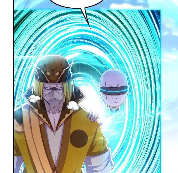网游：被迫成为隐藏职业 网游：被迫成为隐藏职业-第 25 话 第76页