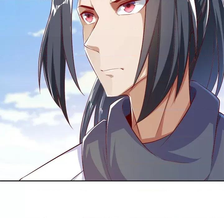 网游：被迫成为隐藏职业 网游：被迫成为隐藏职业-第 25 话 第79页