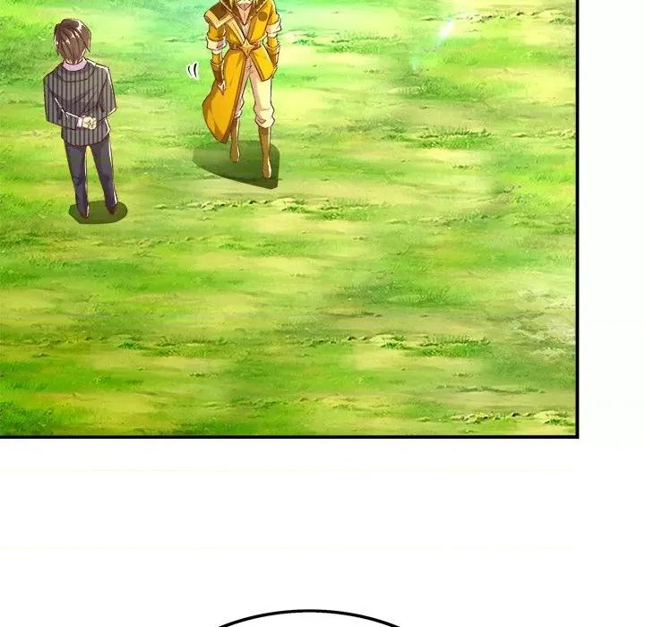 网游：被迫成为隐藏职业 网游：被迫成为隐藏职业-第 25 话 第81页