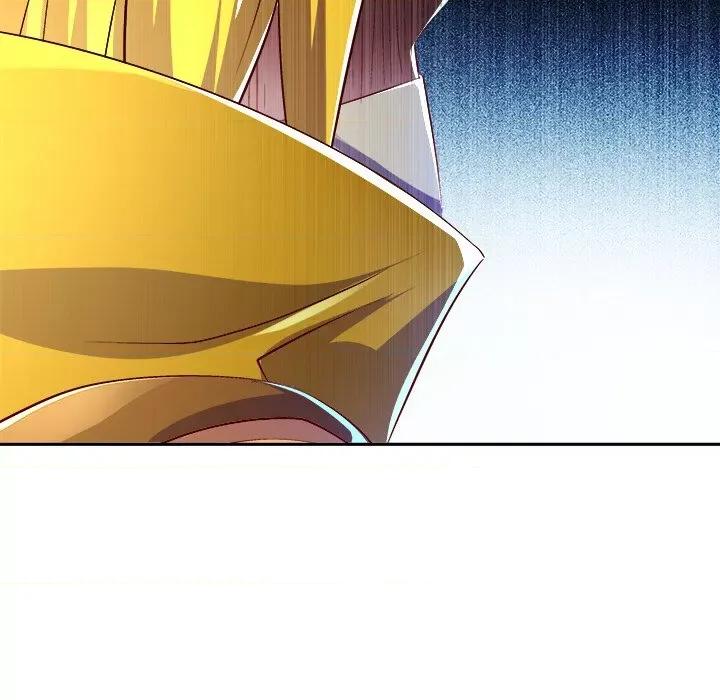 网游：被迫成为隐藏职业 网游：被迫成为隐藏职业-第 25 话 第84页
