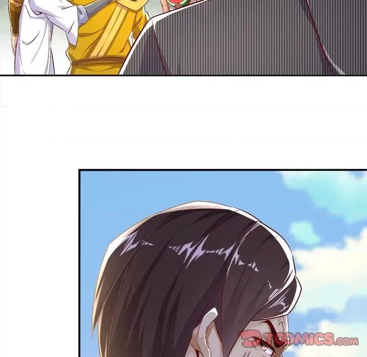 网游：被迫成为隐藏职业 网游：被迫成为隐藏职业-第 25 话 第86页