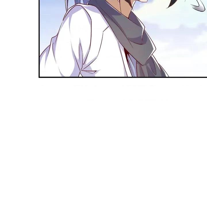 网游：被迫成为隐藏职业 网游：被迫成为隐藏职业-第 25 话 第91页