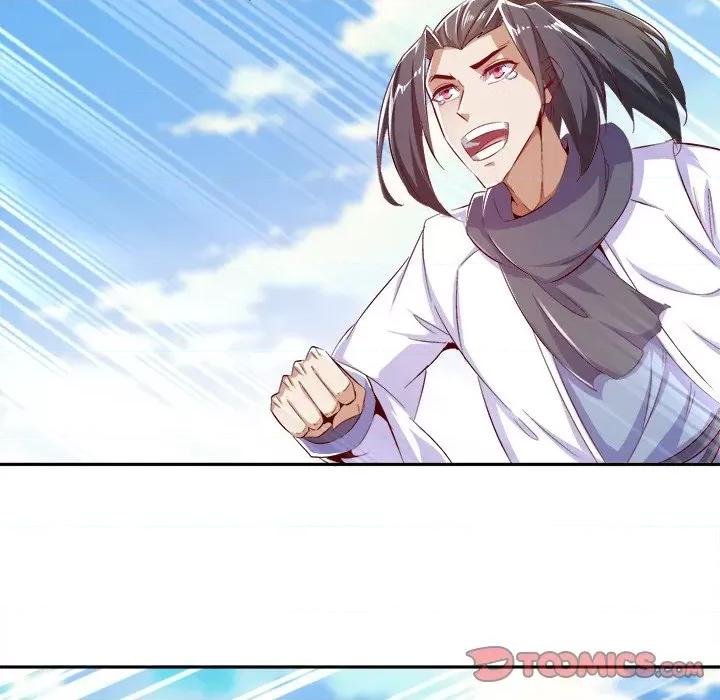 网游：被迫成为隐藏职业 网游：被迫成为隐藏职业-第 25 话 第94页