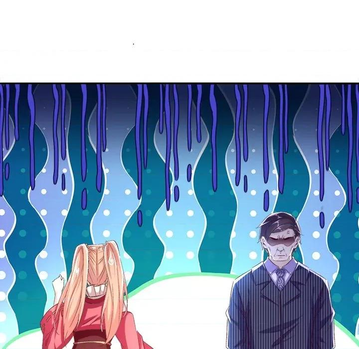 网游：被迫成为隐藏职业 网游：被迫成为隐藏职业-第 25 话 第96页