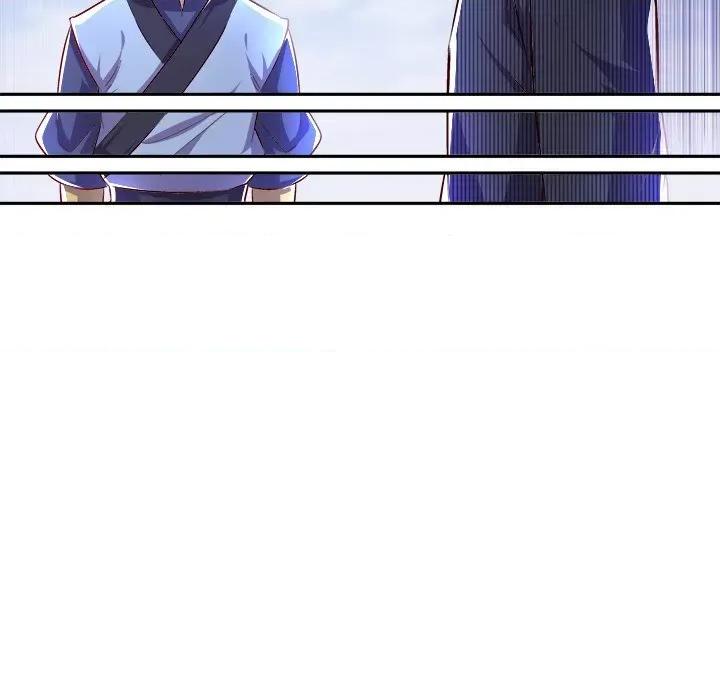 网游：被迫成为隐藏职业 网游：被迫成为隐藏职业-第 26 话 第31页