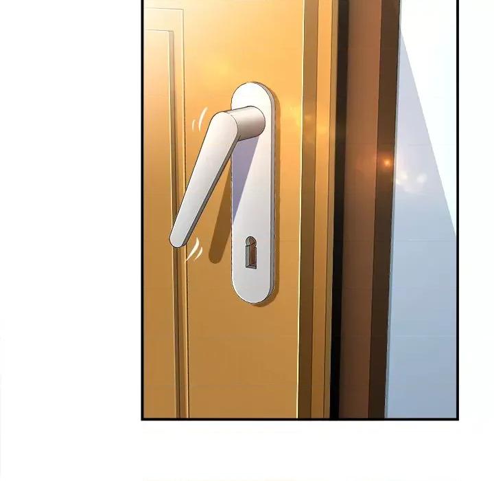 网游：被迫成为隐藏职业 网游：被迫成为隐藏职业-第 26 话 第33页