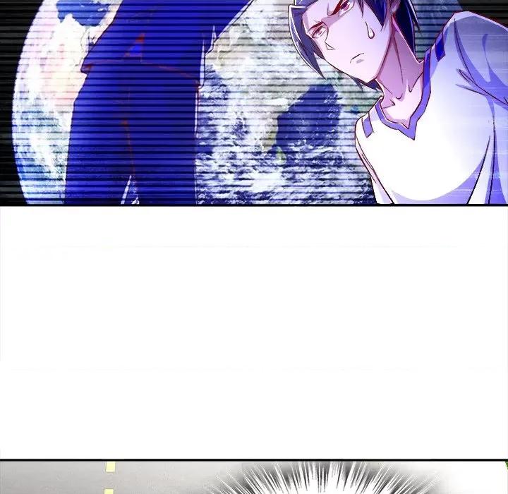 网游：被迫成为隐藏职业 网游：被迫成为隐藏职业-第 26 话 第41页