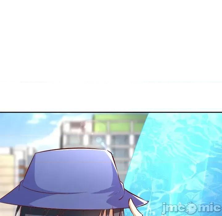 网游：被迫成为隐藏职业 网游：被迫成为隐藏职业-第 26 话 第45页