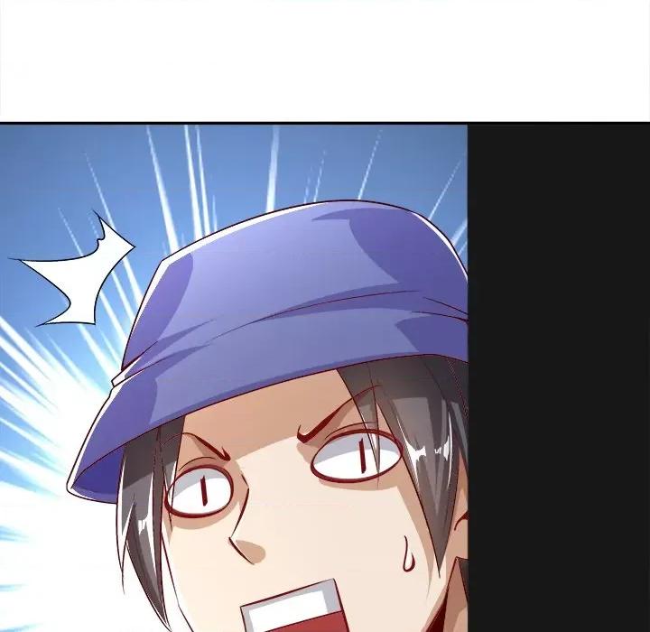 网游：被迫成为隐藏职业 网游：被迫成为隐藏职业-第 26 话 第53页