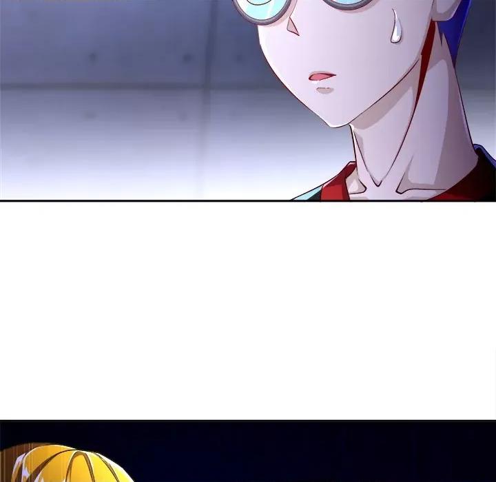 网游：被迫成为隐藏职业 网游：被迫成为隐藏职业-第 26 话 第73页