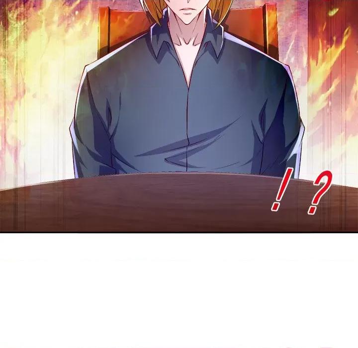 网游：被迫成为隐藏职业 网游：被迫成为隐藏职业-第 26 话 第87页